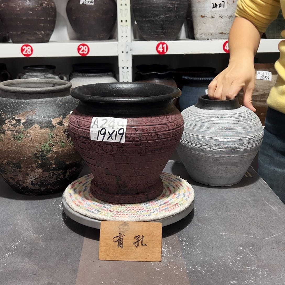 红陶紫鱼尾带孔发货