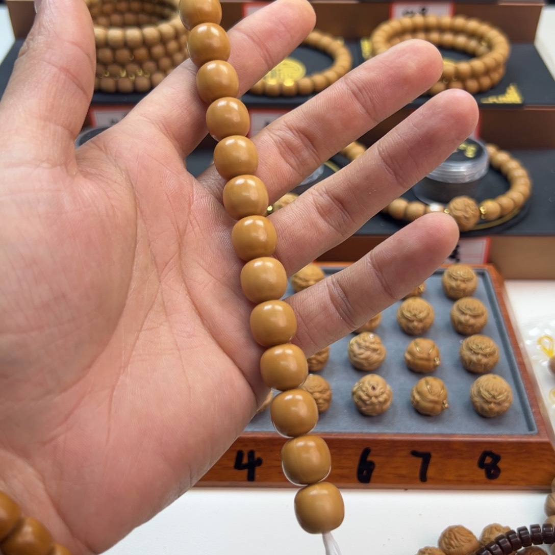 猴头核桃吊坠地*全品龙岩老型38