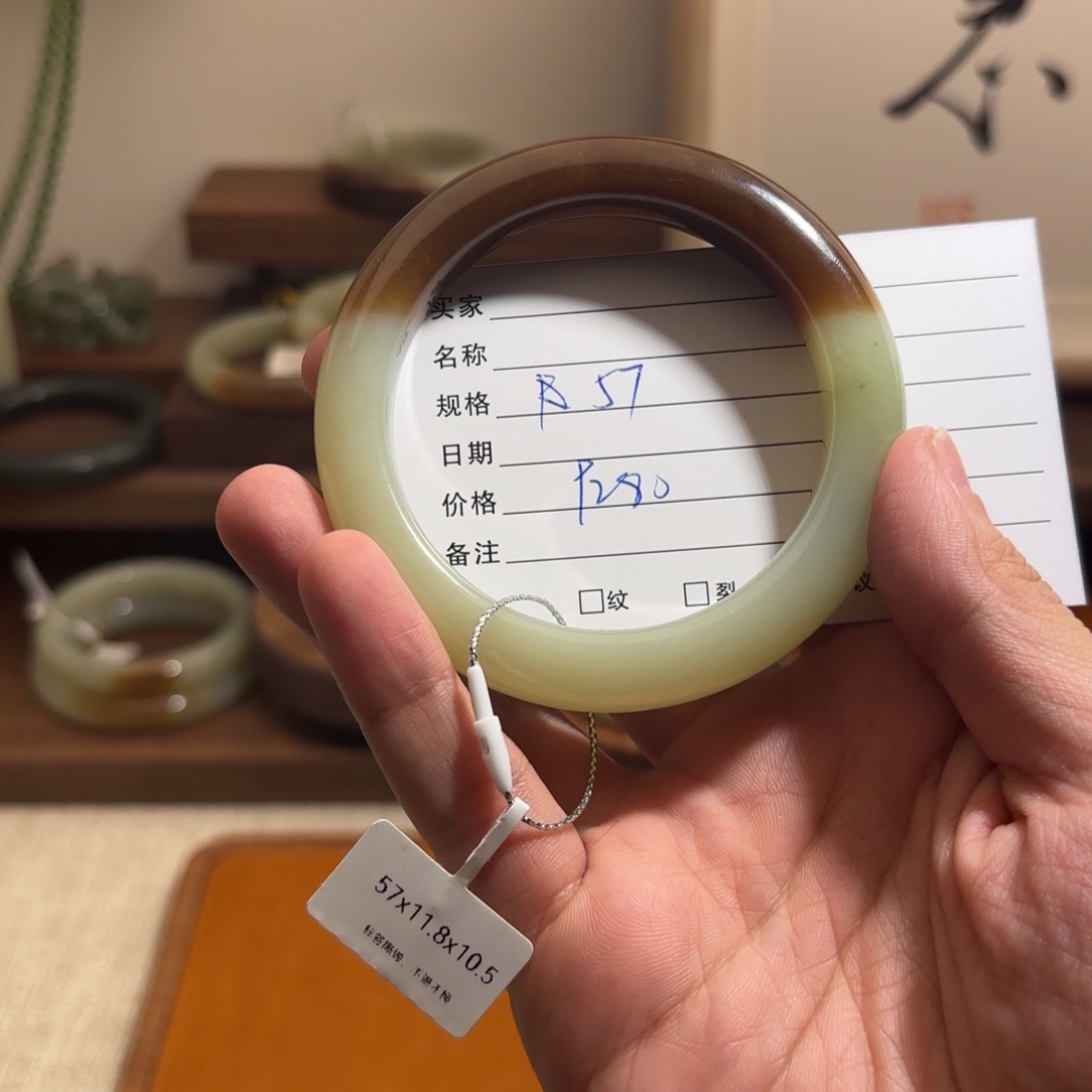 和田玉（糖玉）手镯未镶嵌