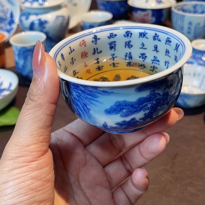 山水诗文内绘主人杯…..