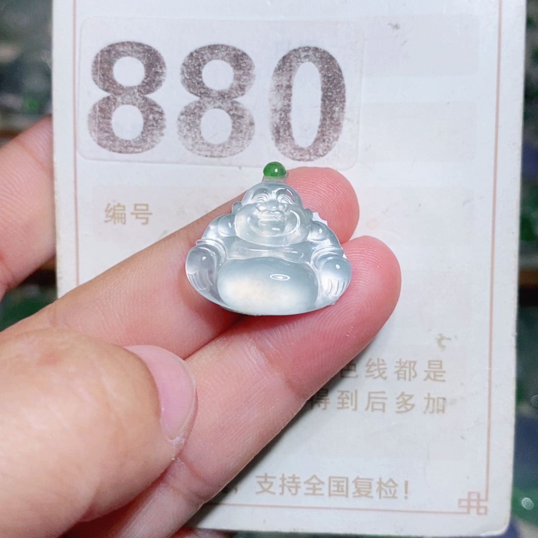 【闪购商品】未镶嵌挂件翡翠裸石