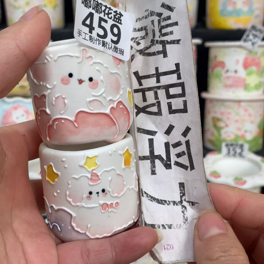 紫砂花盆459嘟嘟嘟嘟