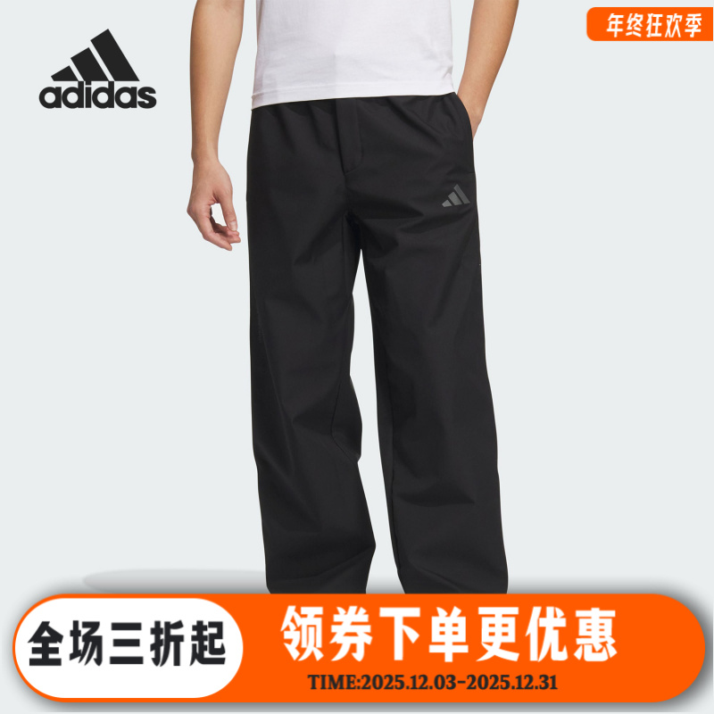 Adidas/阿迪达斯正品新款男士保暖加绒户外运动休闲裤JX1788