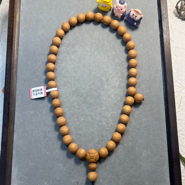 〖F125102〗25年12.5毫米尼泊尔凤眼菩提手串原生态精挑文玩手串