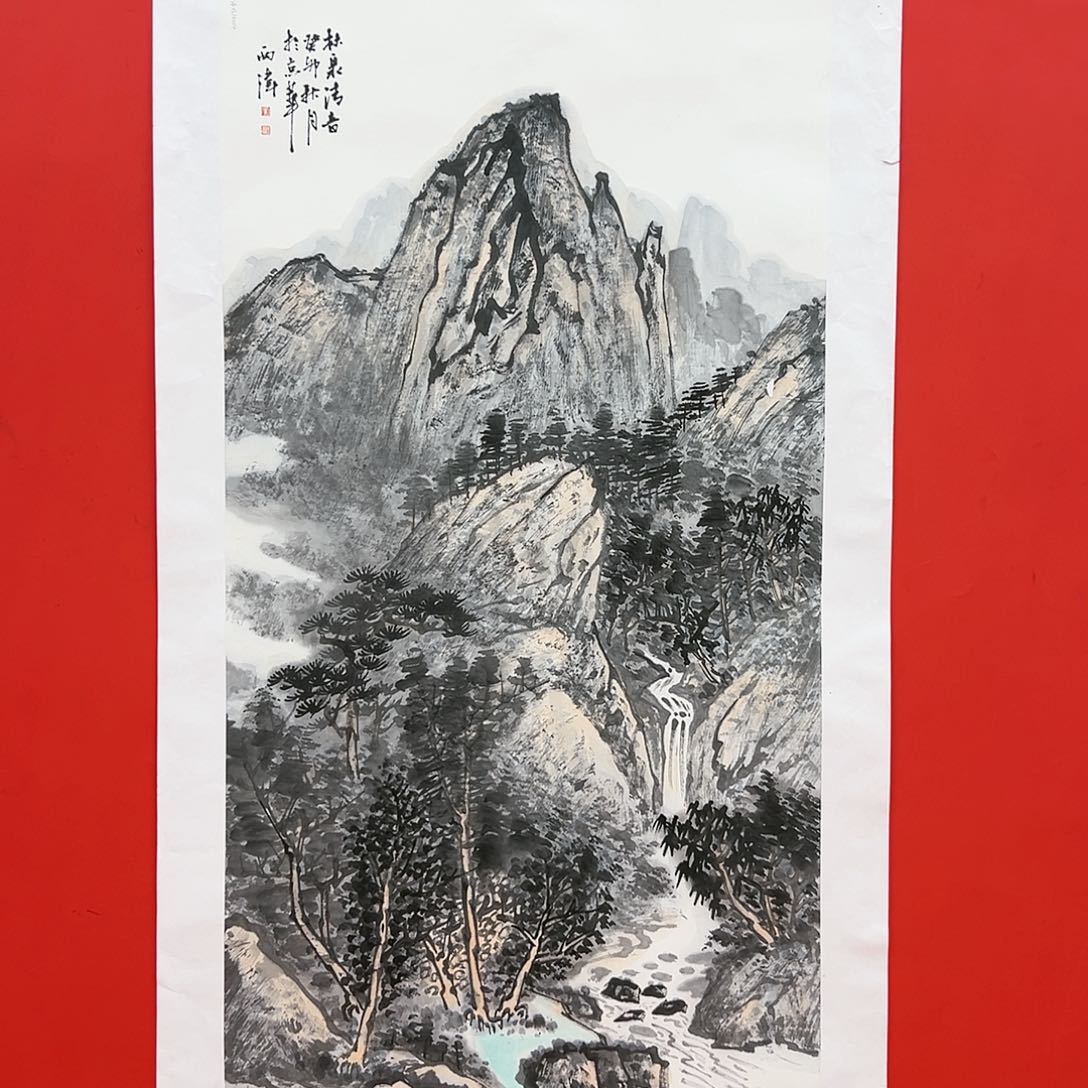 国画李西伟展览原作