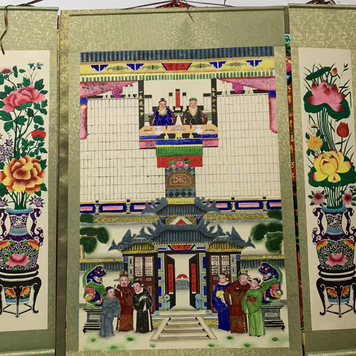 东北老家谱 东北老家谱高160 中间宽88带配屏宽150手绘