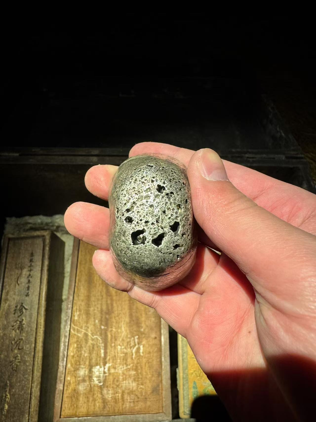  现代工艺品摆件 19精美摆件  精美摆件  现代复古摆件