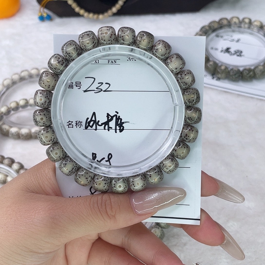 手串星月菩提32冰糖