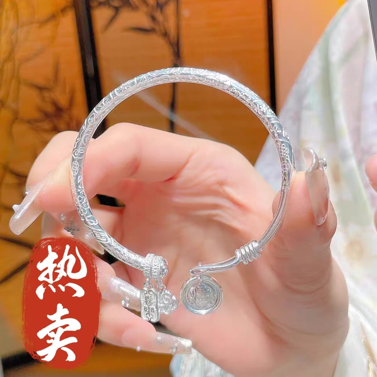 足银手镯 21号-黄财神平安喜乐【开口】手镯/银1