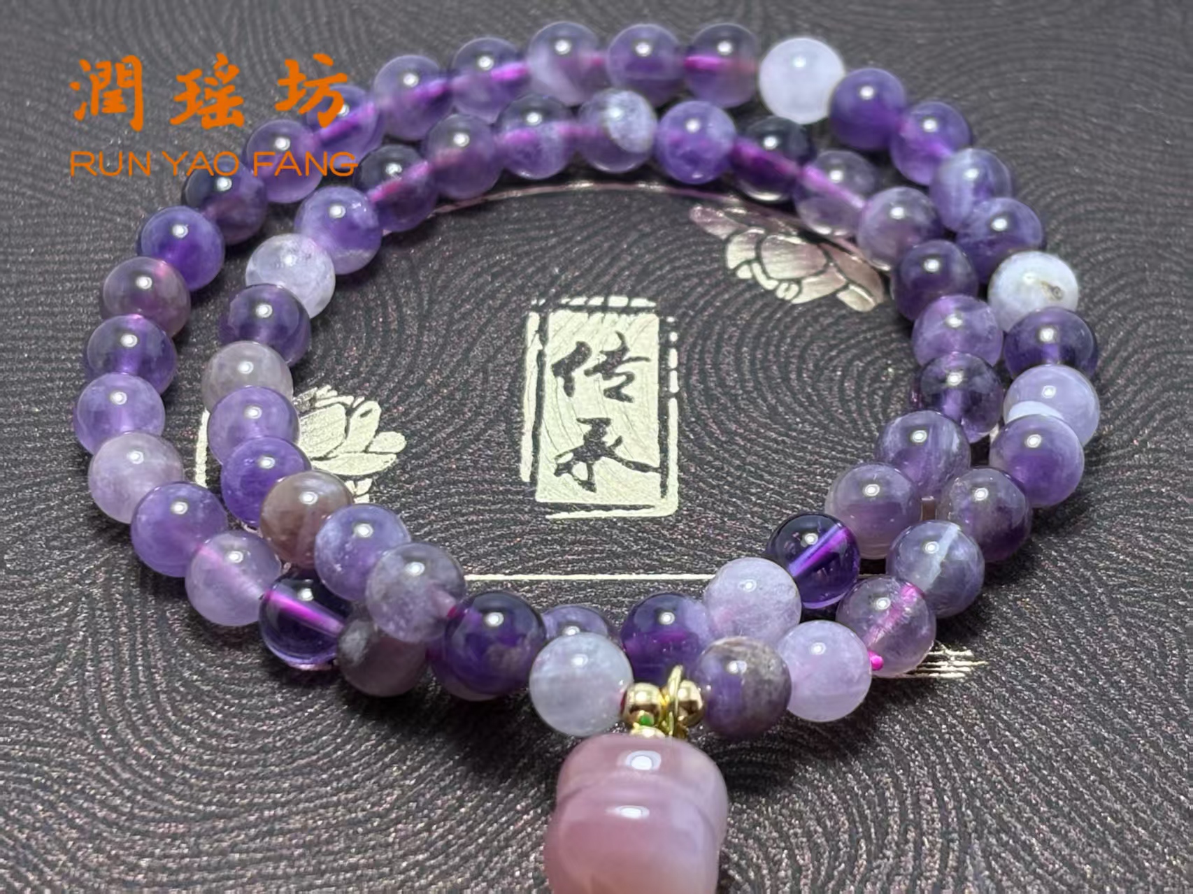 新款双圈天然紫水晶串珠手串玛瑙柿子挂坠手链紫多样性发--012