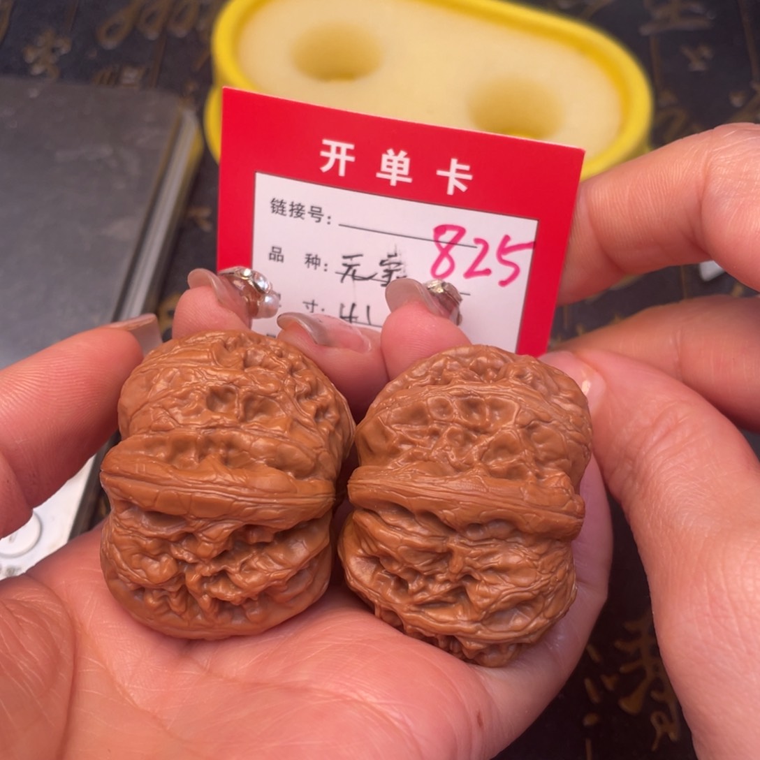 桃核吊坠文玩的好