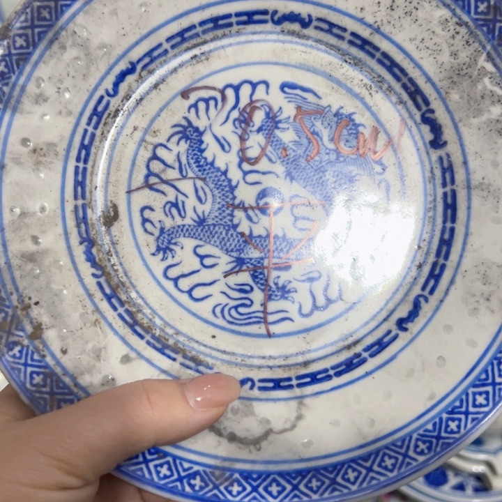 景德镇陶瓷高温瓷平盘