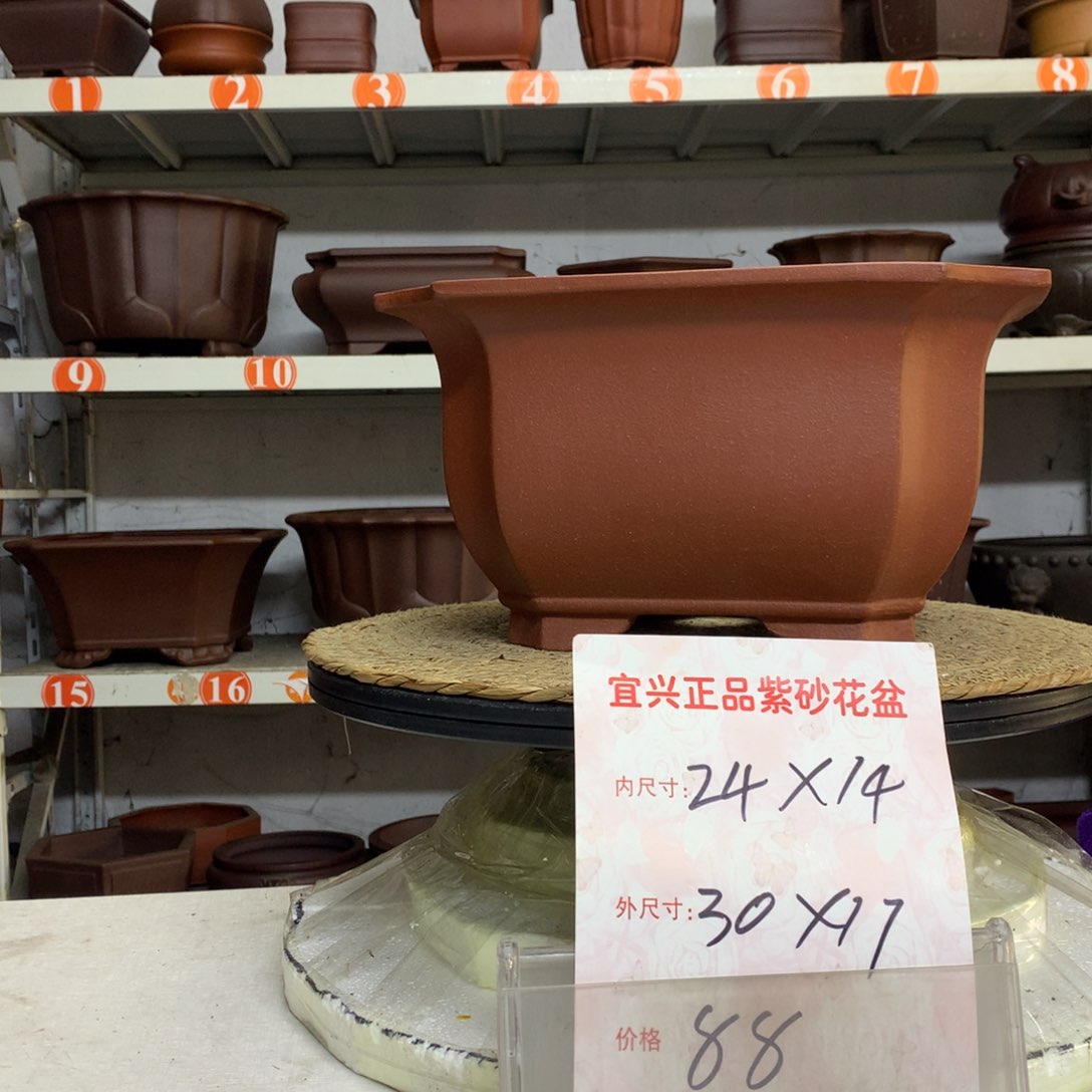 精品紫砂花盆包邮包邮包售后