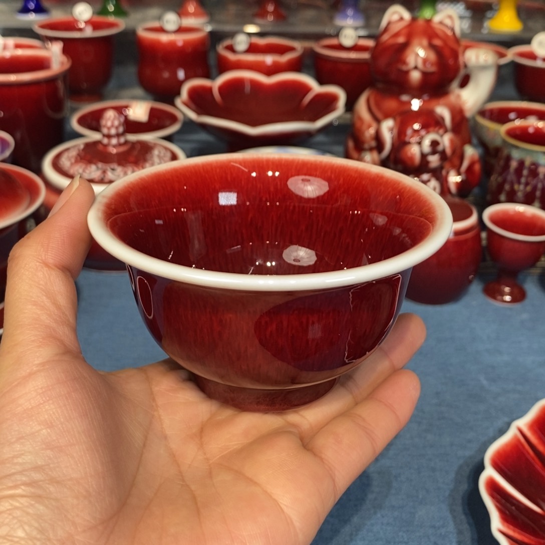 孟**八景德镇浅行窑福利杯