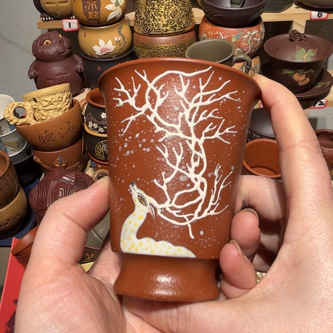 紫砂茶杯宜兴紫砂主人杯