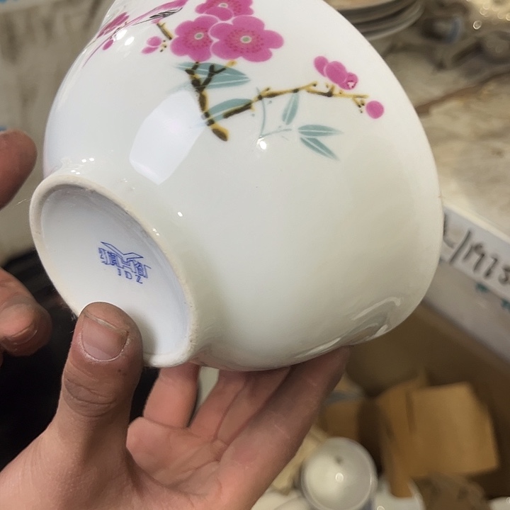 陶其他哈哈哈哈哈哈茶杯