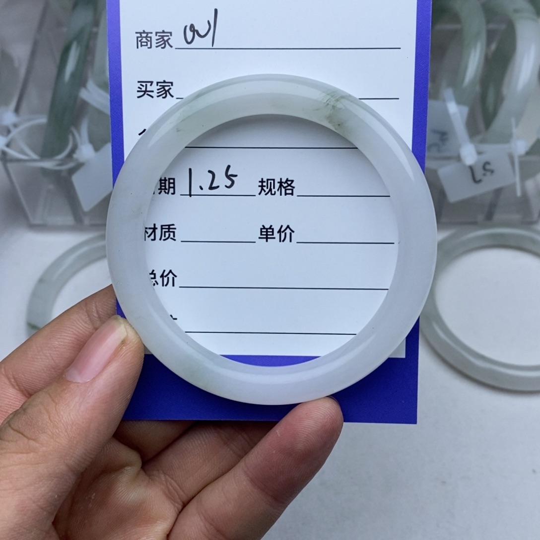 石英质玉手镯未镶嵌岁***财001