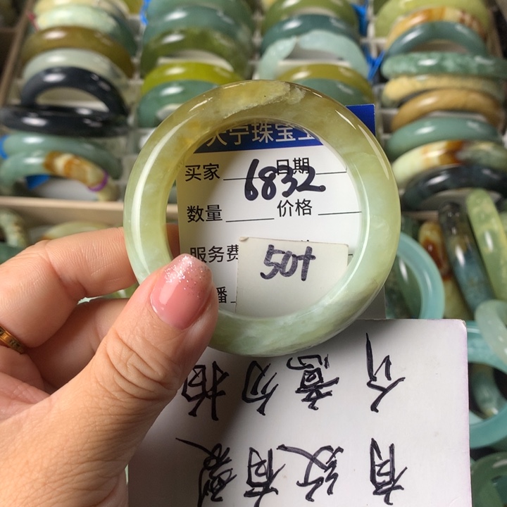 蛇纹石玉未镶嵌手镯6832