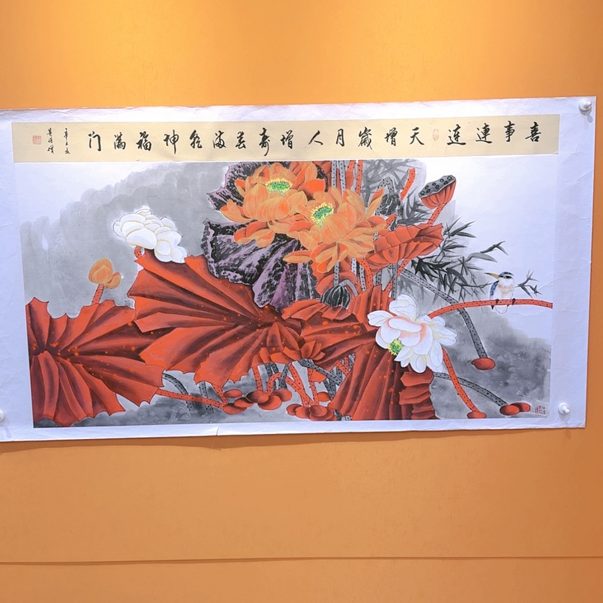 【闪购商品】国画书法作品欣赏，书法作品欣赏。书法作品