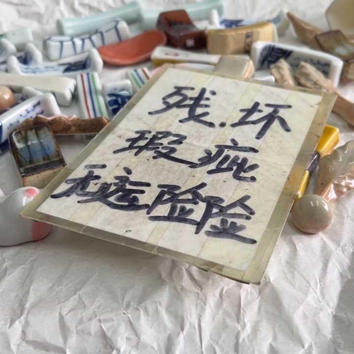 伊***饭谢谢谢谢谢谢谢谢谢谢