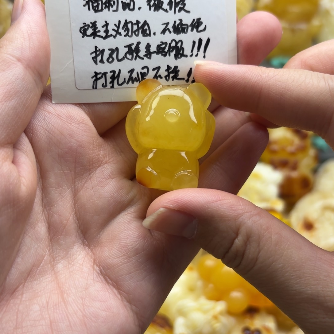 蜜蜡裸石未镶嵌蜜蜡吊坠打孔不退换