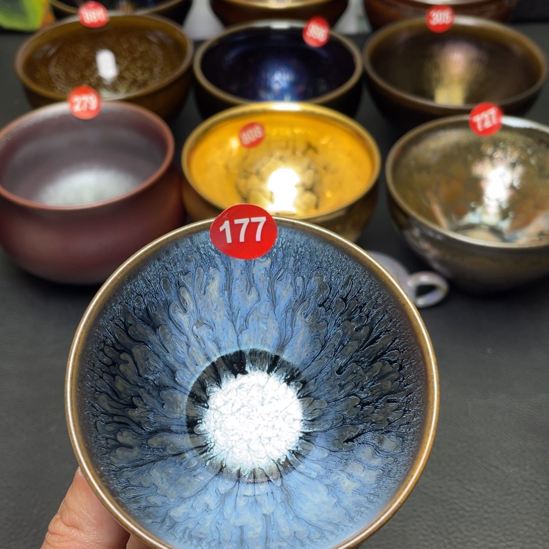 茶盏177 建窑建盏茶盏
