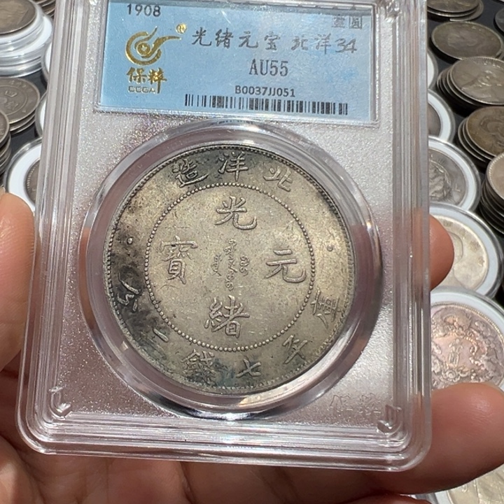 银Ag900银币银币银币