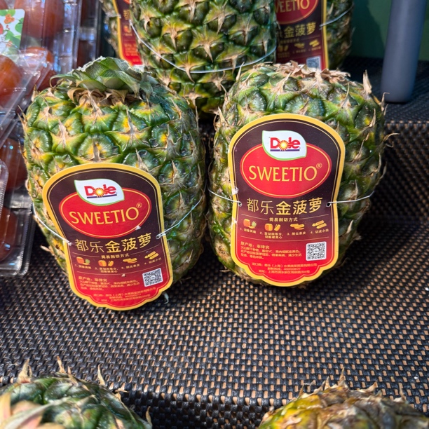 都乐无冠凤梨