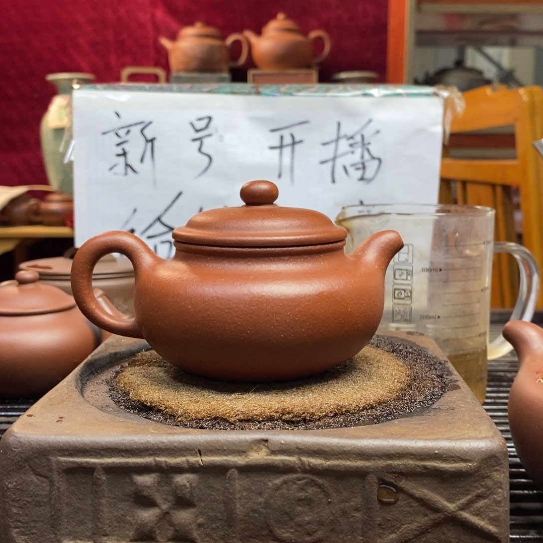 紫砂茶杯原矿零添加