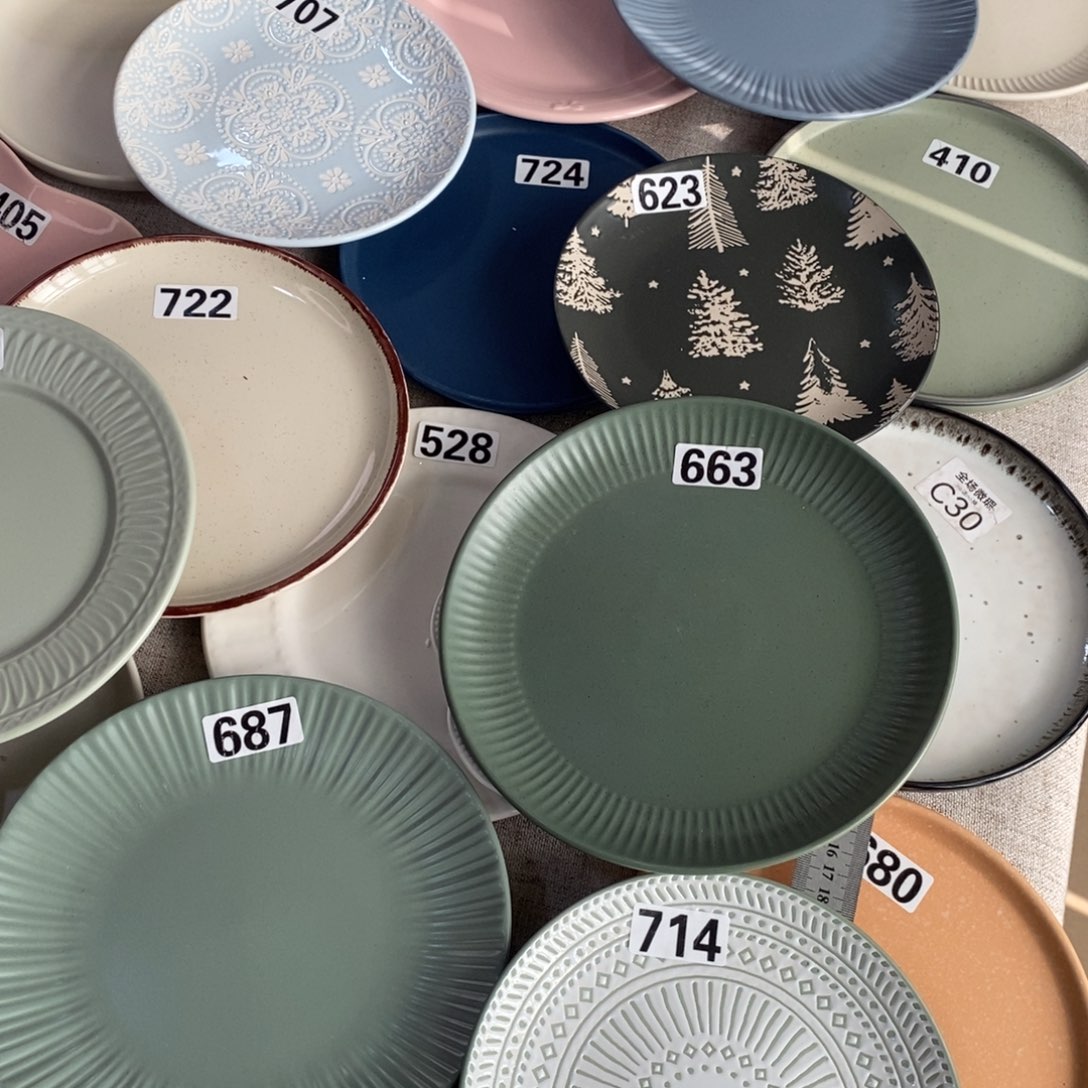 瓷687+663+714微瑕不介意拍