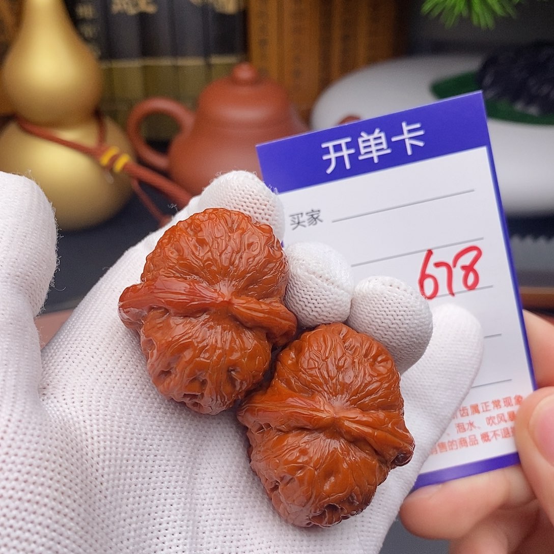 文玩核桃把件39元宝678