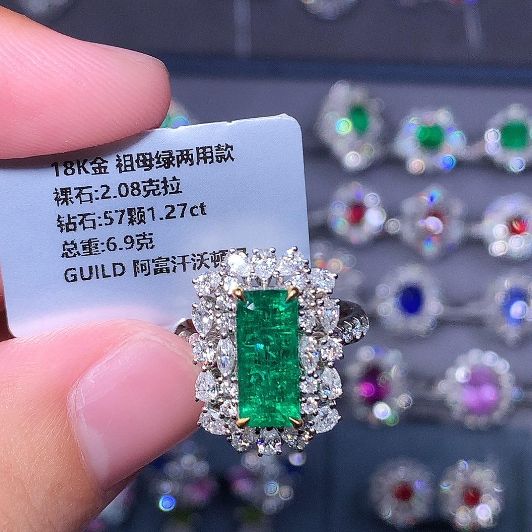戒指祖母绿18K金镶嵌