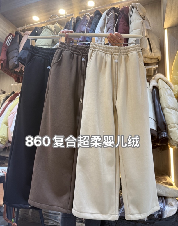 实体店毛衣孤品秒杀NO退No换