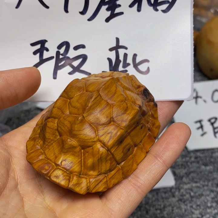 柏木（崖柏）瑕疵70