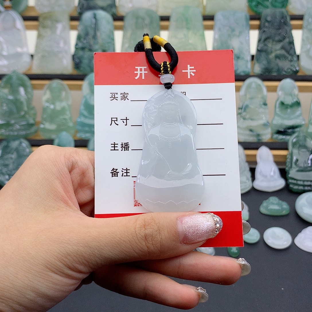 岁***好翡翠未镶嵌颈饰观音