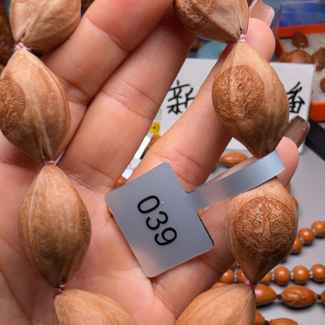 手串/手链橄榄核橄榄核