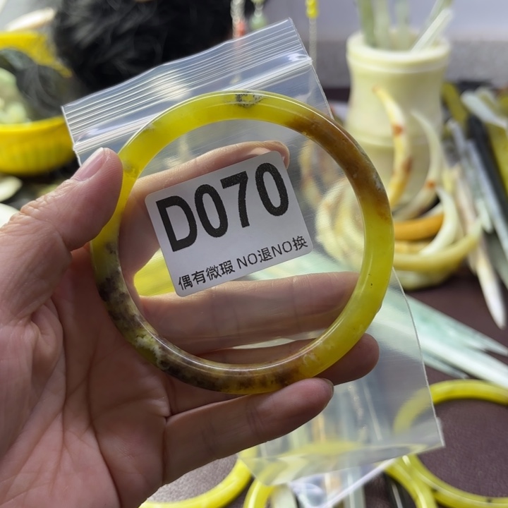 蛇纹石玉发饰合金卍****卍