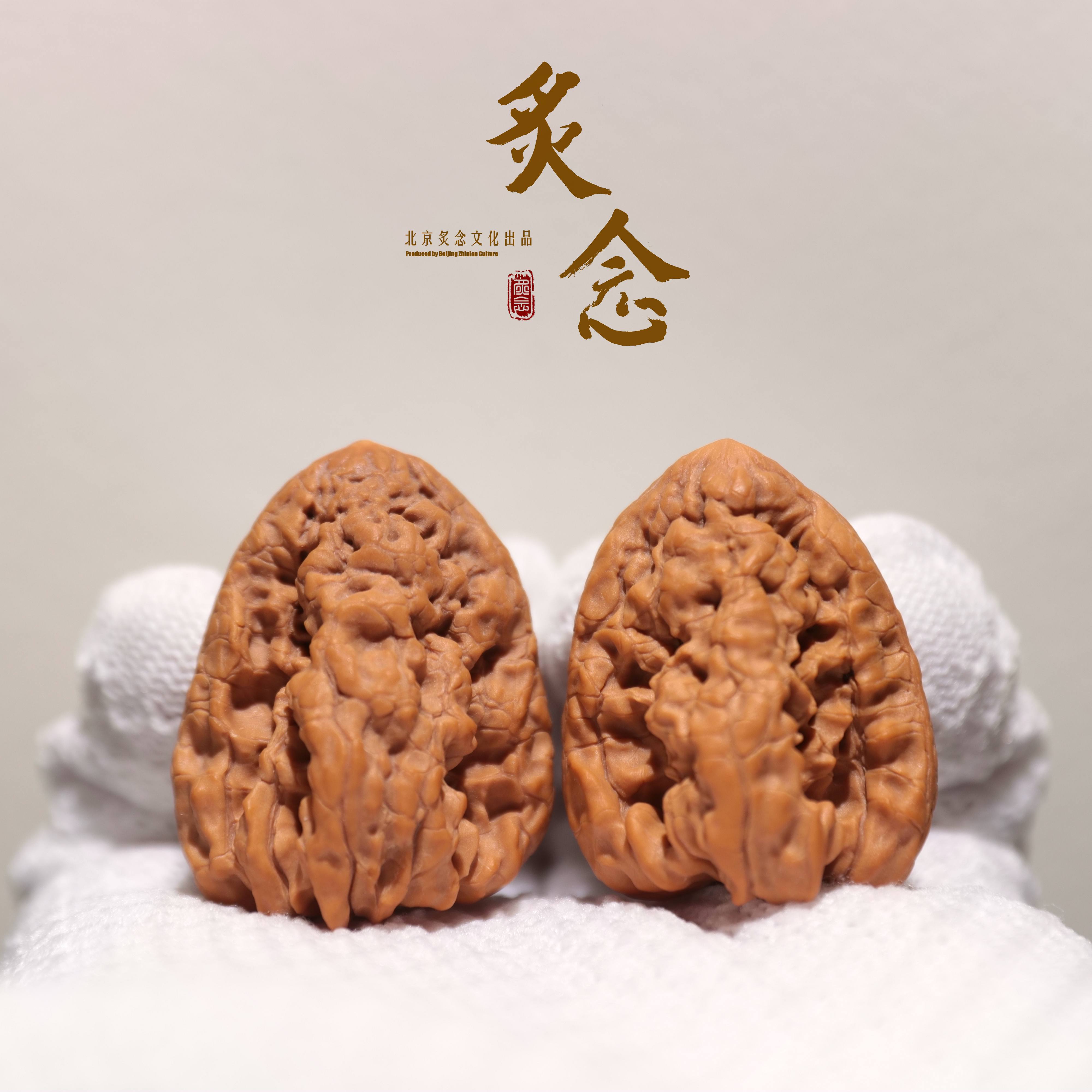 子弹头 · 30-29-38 一物一图 文玩好物 异形文玩核桃