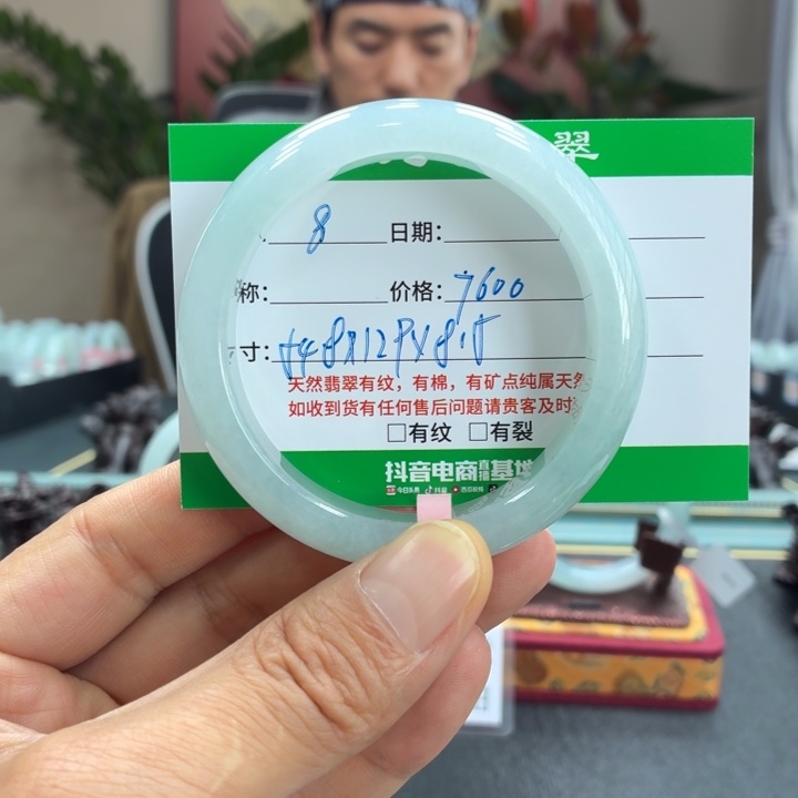 翡翠未镶嵌手镯天然翡翠手镯 8