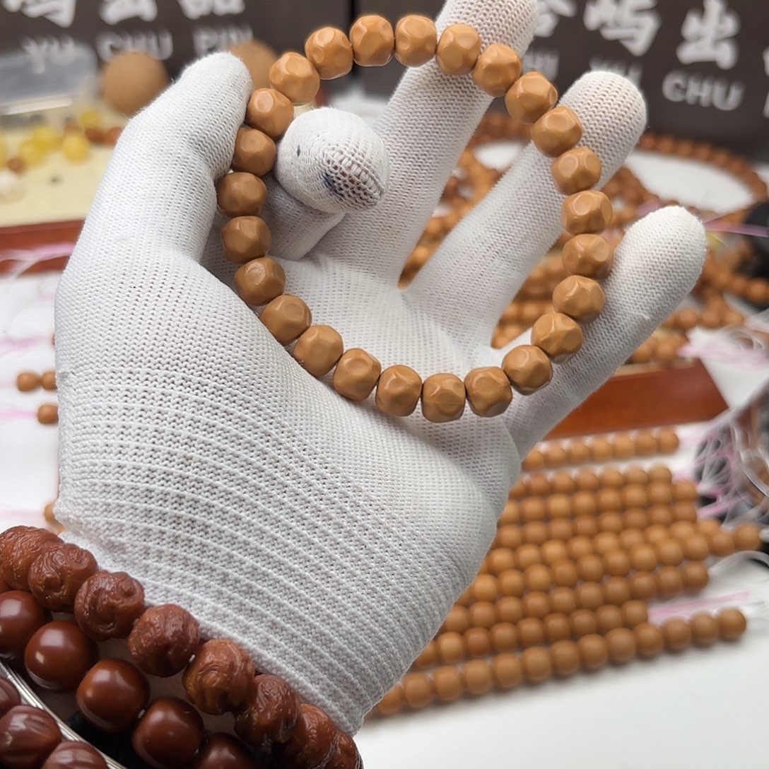 酷****吊坠猴头核桃奶酪