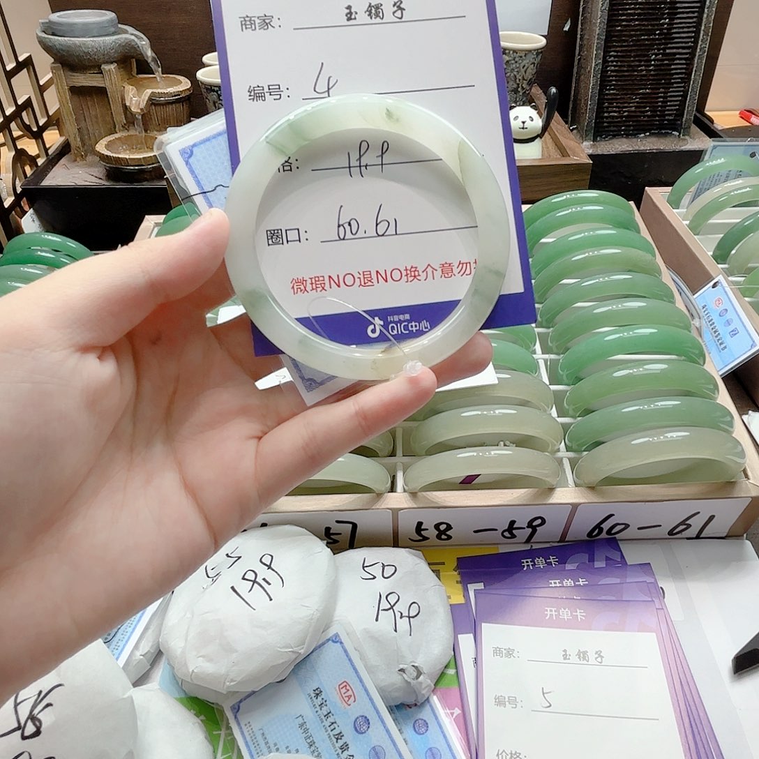 未镶嵌手镯石英质玉04
