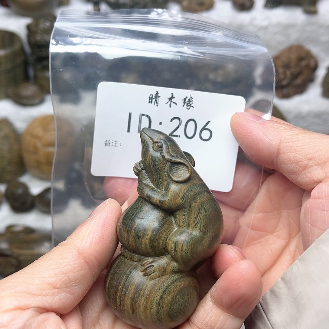 维腊木（绿檀）Ծ*Ծ老鼠葫芦