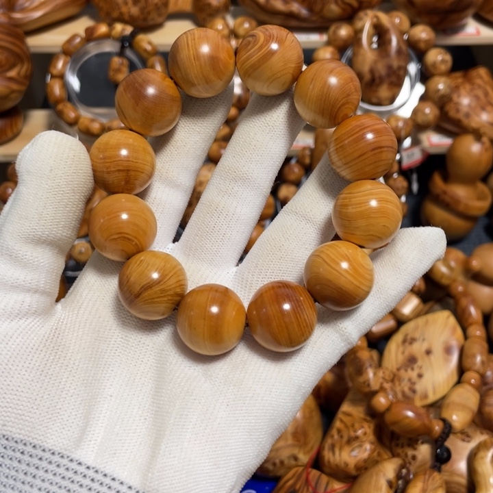 柏木（崖柏）太行崖柏陈华2.0手串福利款