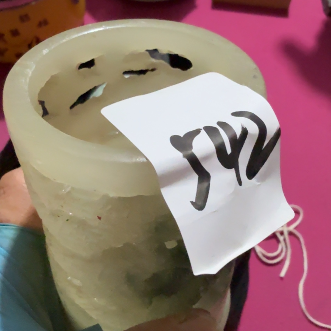 武***风杂色豆（科檀/科特迪瓦檀木）