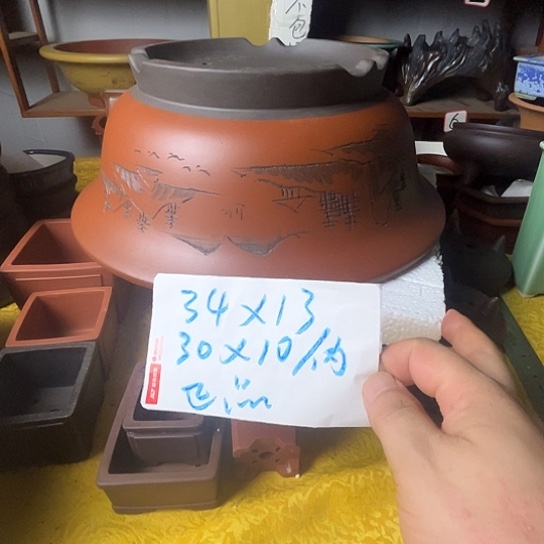 宜兴紫砂手工制作
