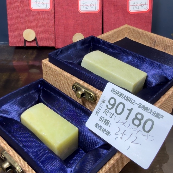 青田石12.26青田石雕厂家直销