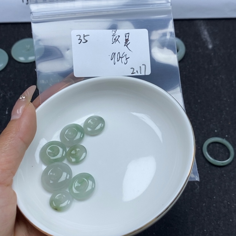 【闪购商品】翡翠颈饰未镶嵌最***住