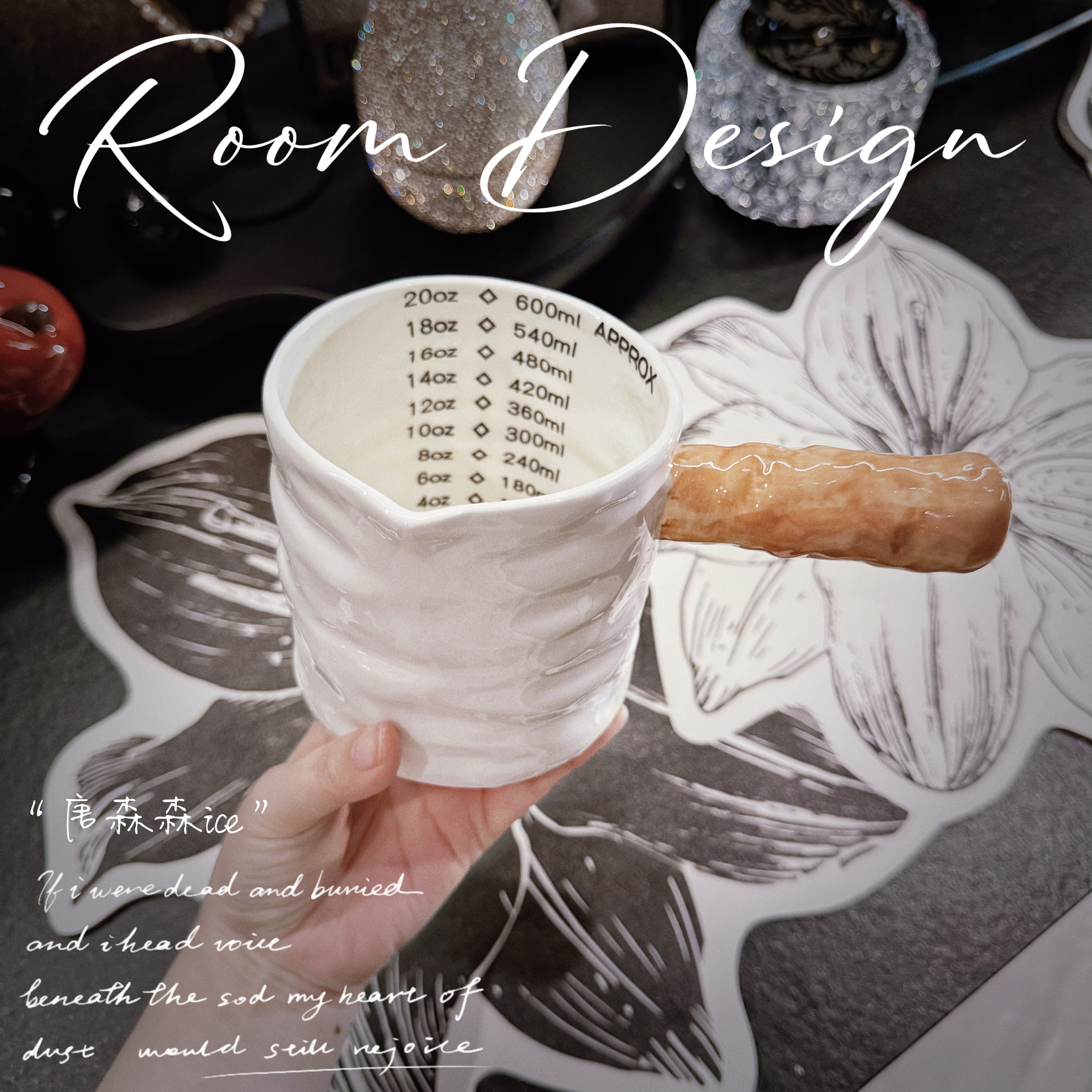 600ml现代简约陶瓷量杯带刻度高颜值咖啡杯家用带把手减脂人专用