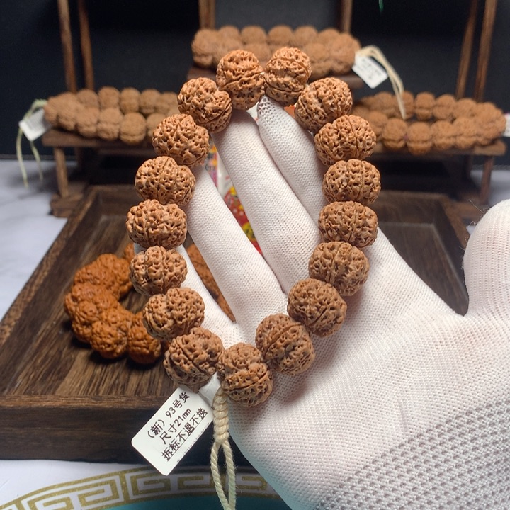 金刚菩提吊坠R****21双龙蜂窝