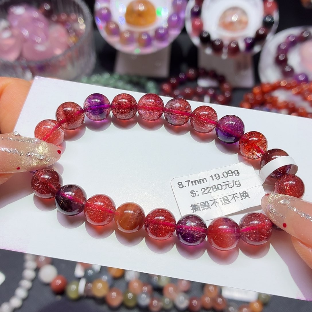 水晶手链未镶嵌手链